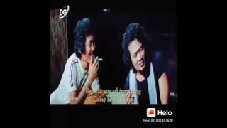 rhoma irama begadang II