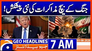 Trump Ready to Negotiate With Iran Again | Major Development | Geo News 7AM Headlines, 3rd August 26