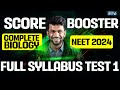 Biology full syllabus test 1  neet 2024  score booster  neet 2024  xylem neet tamil