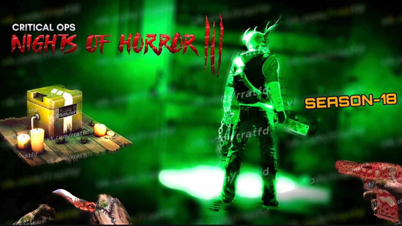 CRITICAL OPS SEASON-18 Leaks||NEW PASS,Cases,Skins,Lucky Spin Etc..(GIVEAWAY)(REAL)