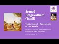 Canto 3  appearance of lord varaha srimad bhagavatham tamil