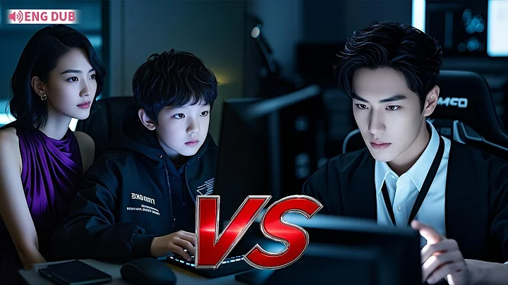 6-Year-Old Boy Hacked into CEO's System in One Second, Only to Discover the CEO Was His Real Dad!