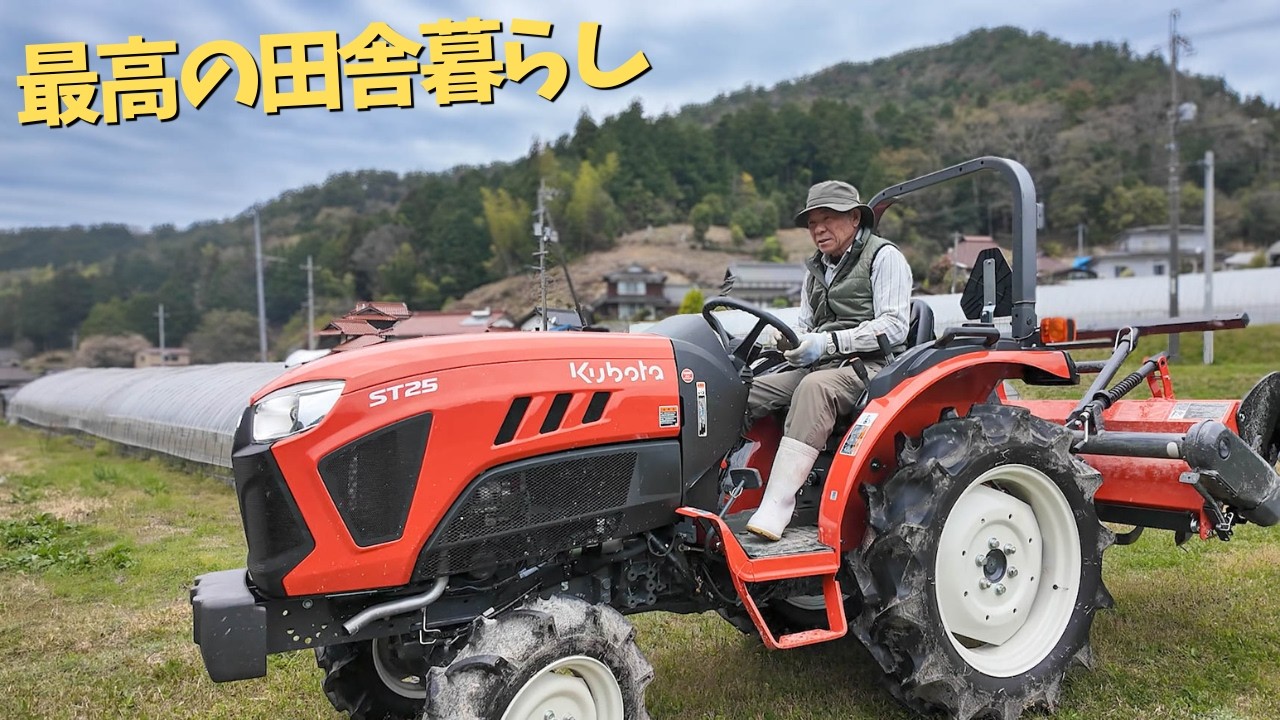 New Tractor in Action】Fertilizing & Puddling the Rice Field - YouTube