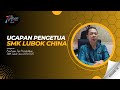 Bicara Pendeta 1: Ucapan Pengetua sempena Penutupan Sesi Persekolahan SMK Lubok China 2024/2025