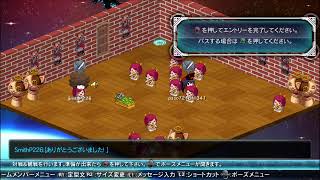 BBCF 5先 VSpaso（Λ）