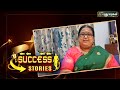 Success stories with yogambal sundar  puthuyugamtv  21042024