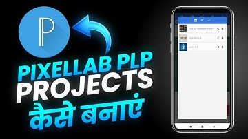 How to Use plp Files in Pixellab | How to Create Share and Add Pixellab Project plp Files