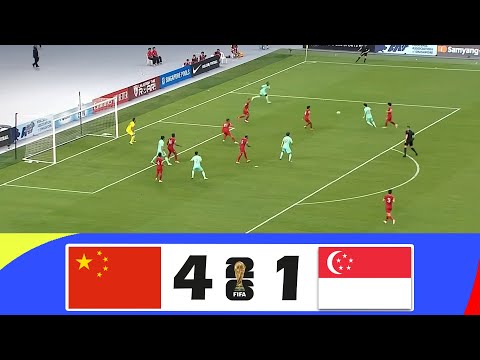🔴[直播] 中国 vs. 新加坡 