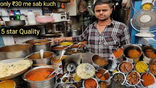 only ₹30 me sab kuch | most Affordable | Ladli dhaba | 5 star Quality | Delhi street food | famous