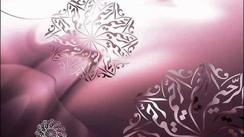 سورة البقرة كاملة .. بصوت الشيخ صابر عبدالحكم Surah Al Baqarah