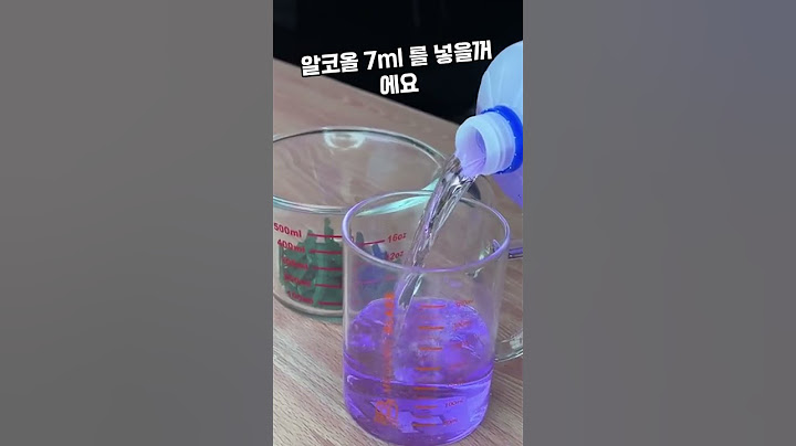 모기향 꿀팁