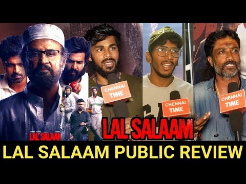 Lal Salaam Review | LAL SALAAM MOVIE REVIEW | Lal Salaam Public Review | Rajini | Vishnu Vishal