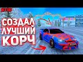 СОЗДАЛ САМЫЙ ЛУЧШИЙ ДРИФТ КОРЧ НА ЗИМУ! || ТЮНИНГ NISSAN SKYLINE НА NEXTRP