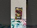 Opening a pack of perfect order#perfectorder#pokemoncards