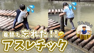 スピールフォーム　子供2人(男の子と女の子) 楽天市場】2足セットで 6732円 瞬足 女の子 シュンソク syunsoku