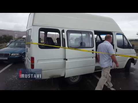 ავარია გაჩიანის ხიდთან, მანქანა მარშუტკას დაეჯახა