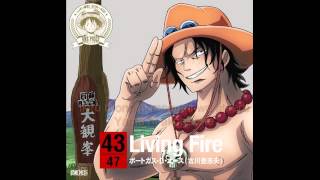 Video thumbnail of "Portgas D. Ace (Toshio Furukawa) - Living Fire (Lyrics) (Sub. español)"