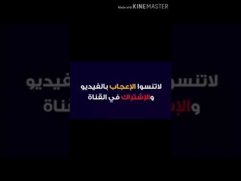 صور واتس ابن نفس في مسلسل البحر الاسود