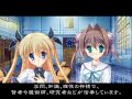 エターナルファンタジー - 「D.C. to EF」第三話ムービー