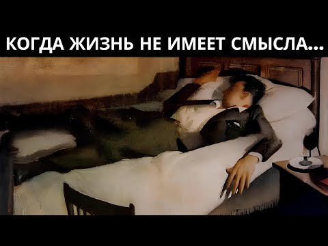 ✨Посмотрите это, когда