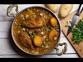 Indian Chicken & Potato. ايدام الدجاج البطاطس الهندي