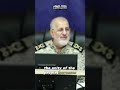Major General Mohammad Pakpour, Commander of Iran’s IRGC , appeared at ongoing military campaign.
