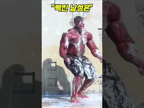 걸리면 최소 전치 12주? 헬창 친구 몰카 😱 #몰래카메라 #몰카 #무한샴푸 #유머 #쇼츠 #웃긴영상