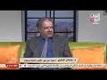 شاهد موكا كافية الدكتور عدنان الرضي استاذ امراض القلب جامعة صنعاء 14 09 2023م شاهد موكا كافية الدكتور عدنان الرضي استاذ امراض القلب جامعة صنعاء 14 09 2023م