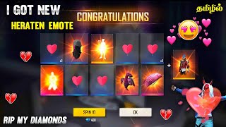 NEW VALENTINE'S ROYAL EVENT FREE FIRE TAMIL🔥 || I GOT RARE ALL ITEMS 💓 HEARTEN 💔 HEART BROKEN EMOTE