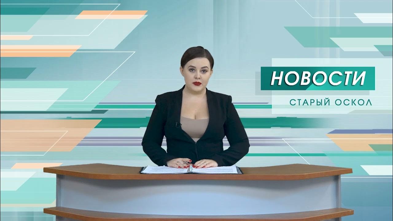 перекресток ватутина и губкина белгород. перекресток улиц ватутина и губкина. белгород щорса перекресток. перекресток пр. видеокамеры с нового уренгоя.