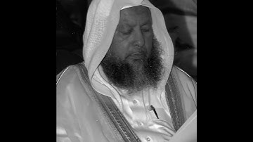 تلاوة هادئة الشيخ محمد أيوب رحمه الله