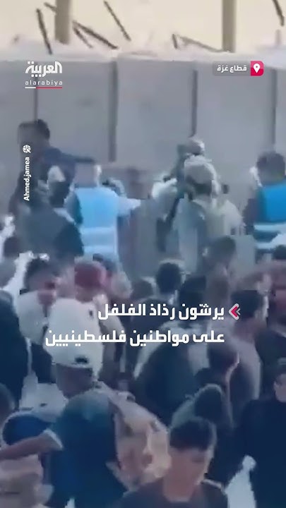          
 - نشر قبل 9 دقيقة