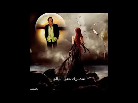 ابراهيم تاتلسس اغنية بدونك الليالي مترجمة للعربي  