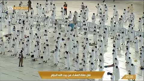عشائية رائعة من سورة الحجر للشيخ ياسر الدوسرى الخميس الموافق 29 شوال 1442