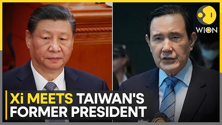 China's Xi meets former Taiwan leader Ma Ying-jeou | Latest News | WION - DayDayNews