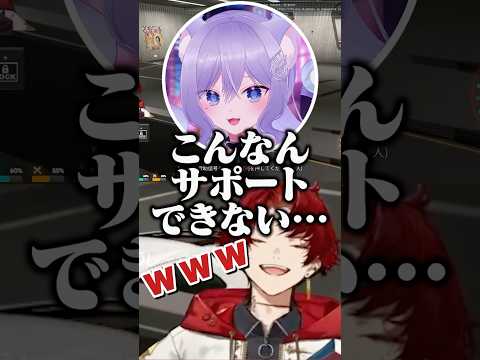 【#VCRGTA3】 同じやらかしを3回しておなつを絶望させるツルギ #柊ツルギ #おなつのにびたし