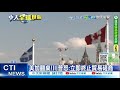 中美貿易摩擦