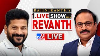 Cm Revanth Reddy Exclusive Interview With Rajinikanth Vellalacheruvu Live Show - Tv9