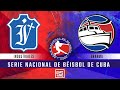 Industriales v Granma 2do JUEGO- Serie Nacional de Beisbol de Cuba - January 30, 2022