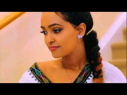 ርእሲ መቐረት ባህሊ ትግርኛ ዝገርም ጥራዋጣ ፅጋዉ ተሻለ Interesting Traditional Tigrigna Music 2023