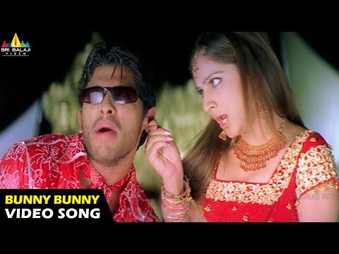 Bunny Songs | Bunny Bunny Video Song | Allu Arjun, Gouri Mumjal | Sri Balaji Video
