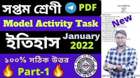 Class 7 History Model Activity Task Part-1 January 2022 || Activity Task Class 7 History Jan 2022