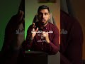 شروط و معايير الفاتورة الصحيحة