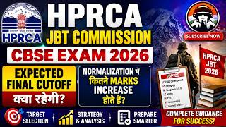 HPRCA JBT COMMISSION CBSE | NORMALIZATION मे कितने MARKS बढ़ते हैं?| क्या रहेगी CUT-OFF| Himrakshak🎯