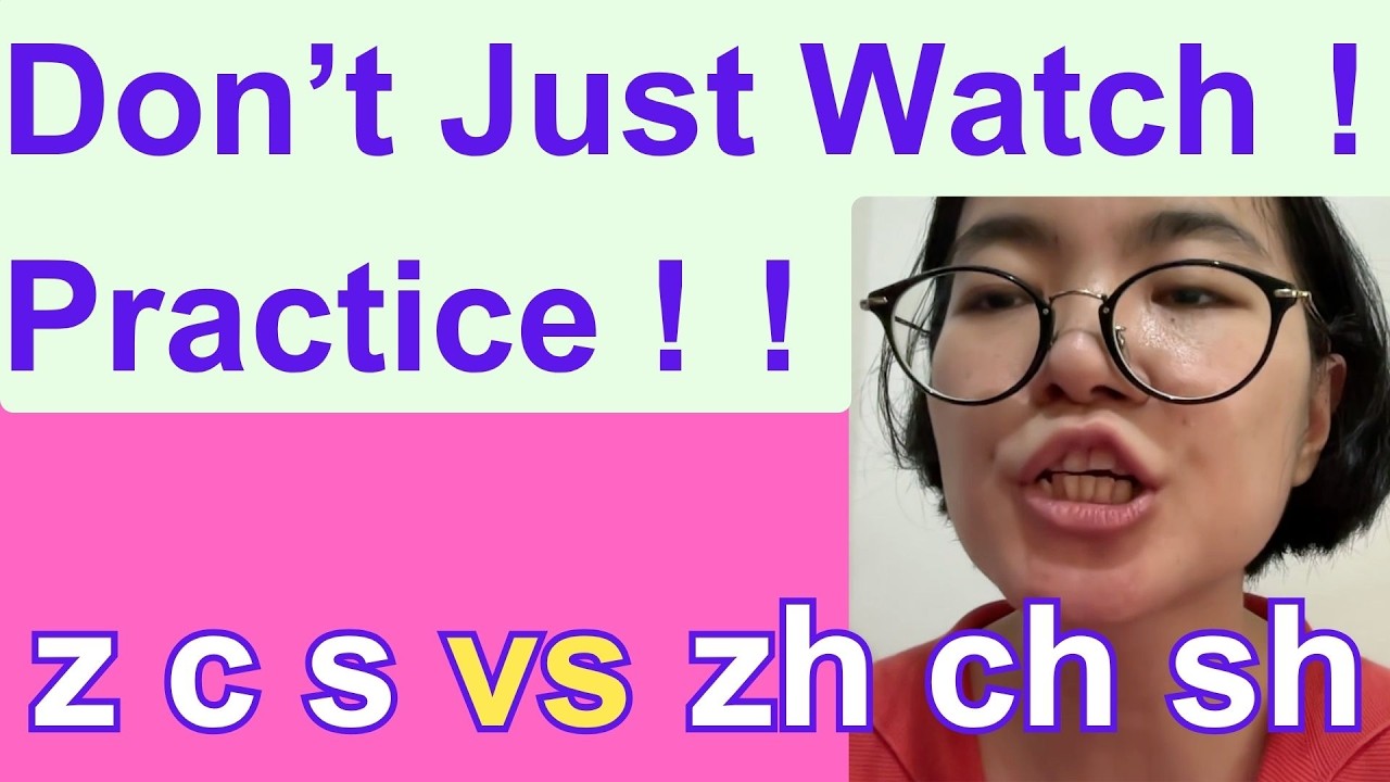 Stop Confusing z c s and zh ch sh! | Chinese Pronunciation