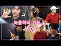 댄스 유튜버의 녹음하러 가는 길 VLOG l a recording of a song VLOG