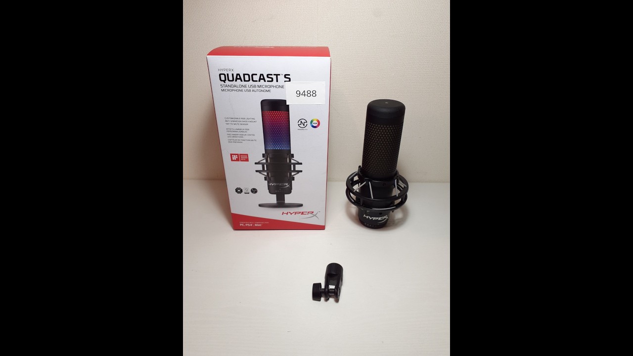 HyperX QuadCast S スタンドアロンマイク RGBライティング