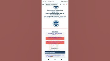 MHTCET 2023 : APPLICATION FORM AND CET CELL NEW UPDATE FOR STUDENTS 😀#mhtcet #mhtcetupdate #shorts