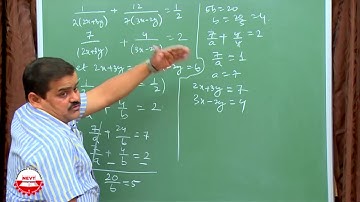 Pair of Linear Equations in Two Variables class 10 | C | Elimination Method