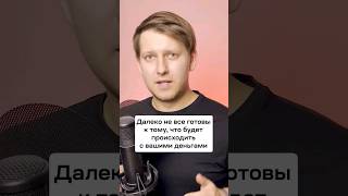 Цб Уже Внедряет Цифровой Рубль. Кому Это Выгодно И Как Отразится На Гражданах? Тотальный Контроль?